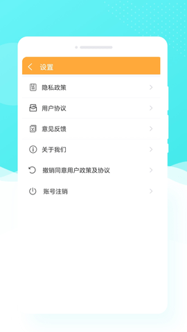 多彩相机app免费破解版