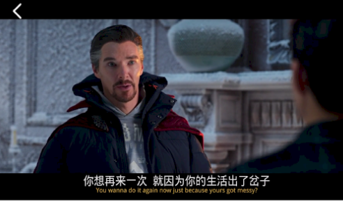 优乐享影视2022最新版