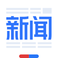 百度新闻(语音播报)App