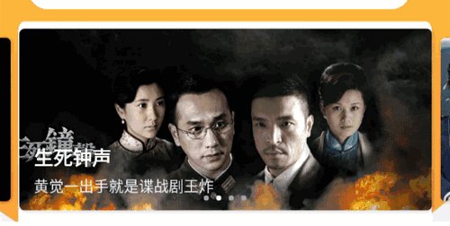 叁叁影视官方免费版