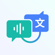 卡饭录音转文字APP免费破解版
