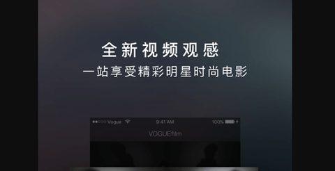 VOGUEclub2023最新版
