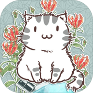花与香水与猫游戏无限花瓣破解版