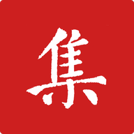 诗词集韵最新版