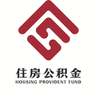 大连公积金移动客户端APP2022