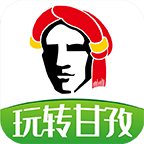 玩转甘孜APP最新版本2022