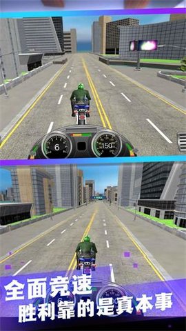 特技闯关无限车辆版