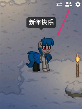 ponytown小马镇手游中文版