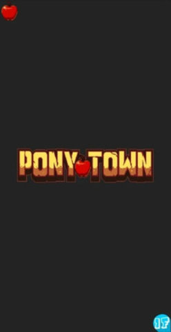ponytown小马镇手游中文版