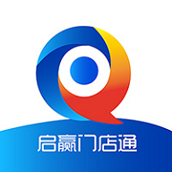启赢门店(店铺管理)App