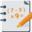 宇轩小学数学工具箱绿色版