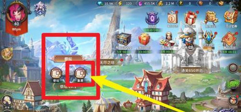 六界召唤师怎么重置英雄 六界召唤师重置英雄的方法介绍