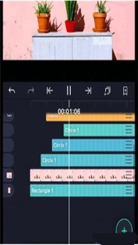 AlightMotion视频剪辑去水印版