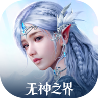 无神之界手游官网版