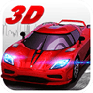 极品狂飙3D安卓版
