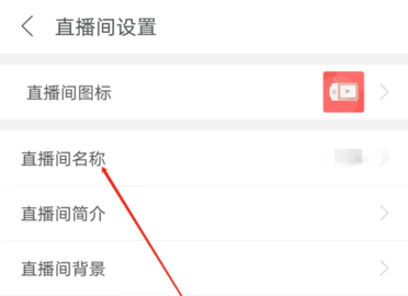 千聊(知识服务)App