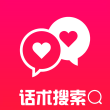 高情商聊天助手免费版