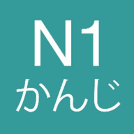 标准日语教学(视频教程)免费版