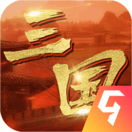 英雄连城2022最新版