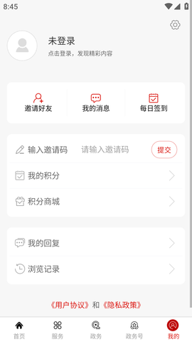 爱市北 (6)