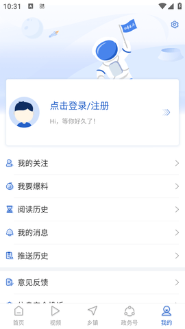 怀来发布 (9)