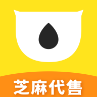 芝麻代售手机版