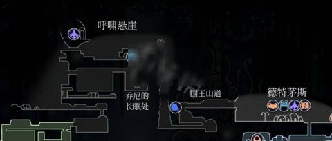 空洞骑士手机游戏中文版
