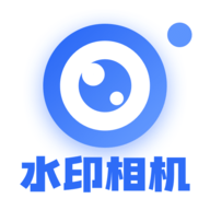 水印工作打卡相机破解版