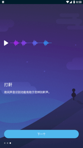 微信截图_20221011085815