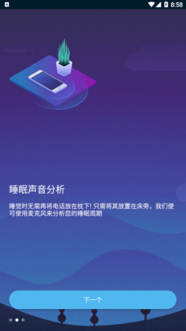 微信截图_20221011085807