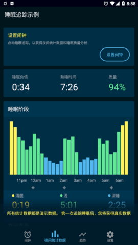 微信截图_20221011085857