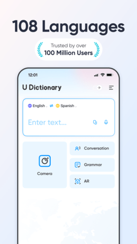 UDictionary翻译国际版
