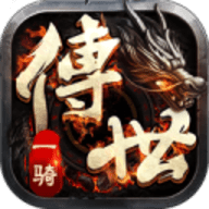 一骑传世手游无限钻石元宝版