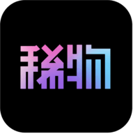 稀物DID数字藏品APP