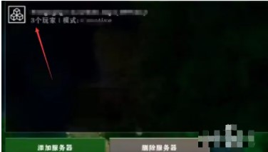 生存战争2插件版