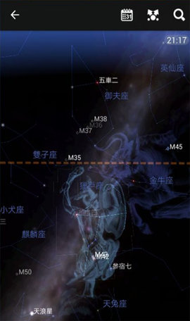 星图2022最新版