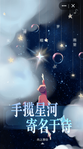 魑魅魔盒手机工具箱免费无限制版