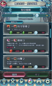 风色轨迹2022最新版