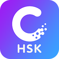 HSKOnline内购课程破解版