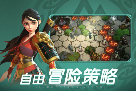口袋梦幻精灵正式版