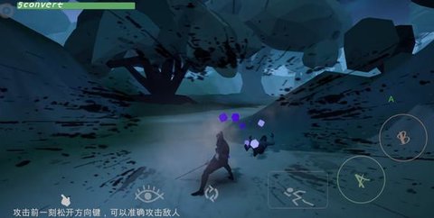 无相生2022最新版
