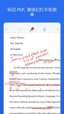 notability破解版