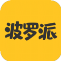 波罗派漫画免费版