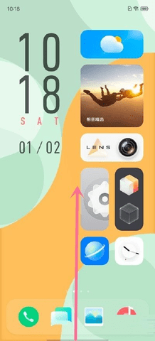 微信怎么开启小窗功能 微信小窗功能开启方法教程