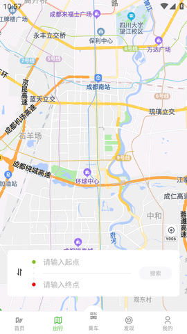 安逸巴士 (4)