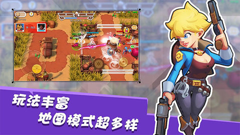 西部战记2022最新版