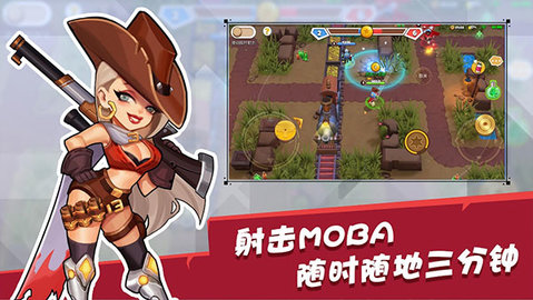 西部战记2022最新版