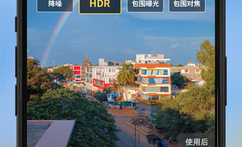 Proframe原质专业相机App