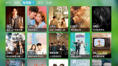 多多TV免授权版