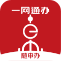 随申办市民云app查询社保缴费记录